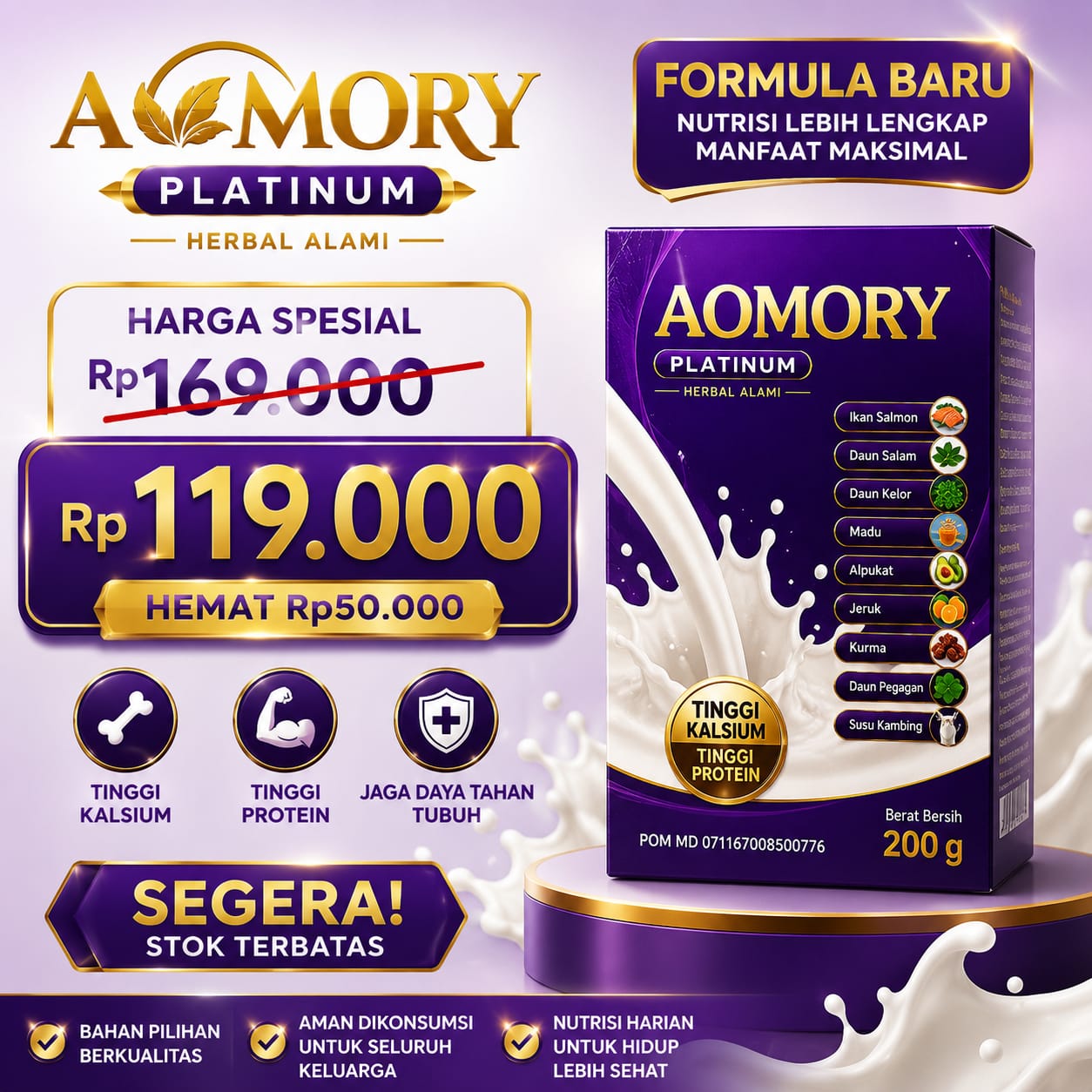 1 BOX AOMORY